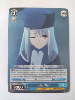 Lady, Illya FS/S83-E043 Weiss Schwarz Karte Bushiroad Fate/stay night
