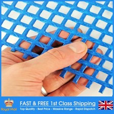 The Mesh Company Plastic Mesh | Blue PVC Lattice Mesh, 9mm Hole 5mm Strand Width