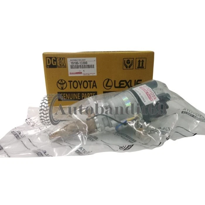 Distribuidor de encendido 19100-13390 3K 4K 5K compatible con Toyota Corolla KE30/50/60/70 Foto 2 de 4