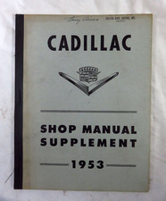 1953 Cadillac General Motors Shop Manual Supplement