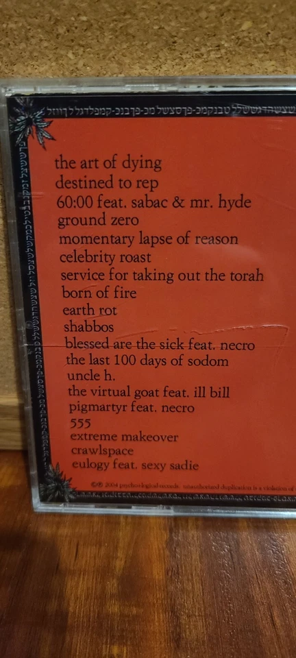 Goretex The Art of Dying CD Fair Condition Tested Works Great - Image 3 of 4