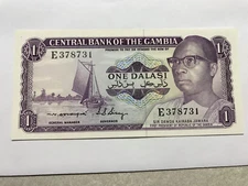 1971-78 Gambia 1 Dalasi CU #14049