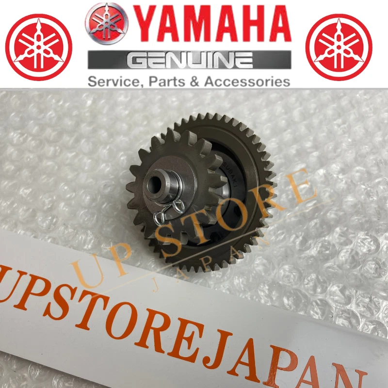 2018 - 2022 YAMAHA YZ450F YZ WR 450 F FX STARTER CLUTCH ASSEMBLY BR9-15570-20-00 - Bild 2 von 4