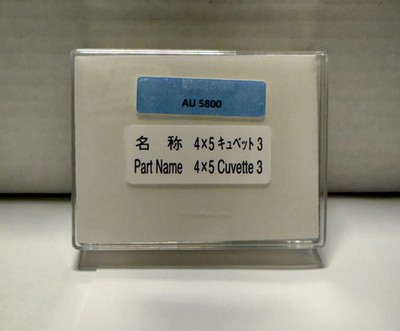 Beckman Coulter / OLYMPUS - P/N MU855200 Cuvette 4 x 5 mm (pkg of 10) for AU5800