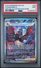 Charizard Ex 2024 Pokemon Paldean Fates #234/091 Special Illustration Rare PSA 9