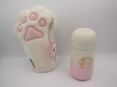 Starbucks Capsule Cup Tea Thermos 220 ml with Kitty Cat Paw Carrying Case NWT