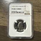 1976 S Washington Quarter Proof Silver NGC PF 68 STAR CAMEO PR 68* CAM Coin 25C