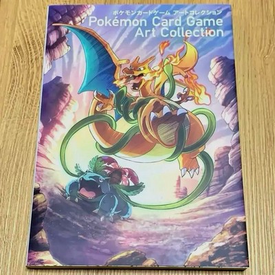 ポケモンカードゲーム20TH ANNIVERSARY BOOK Pokemon Card Game Art Collection 20th Anniversary Book Only