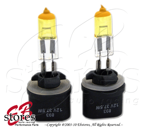 12V 37.5w 893 Yellow Xenon HID Foglight Light Bulb 2pcs - Picture 1 of 1