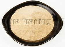 GUM ARABIC POWDER TOP QUALITY EDIBLE CHAR GUND ACACIA MESKA FOOD GRADE FREE P&P