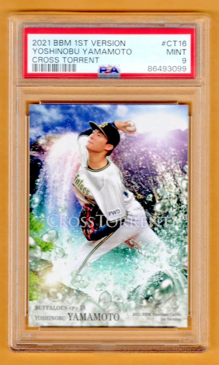 2021 Bbm - Yoshinobu Yamamoto #CT16 for sale | eBay
