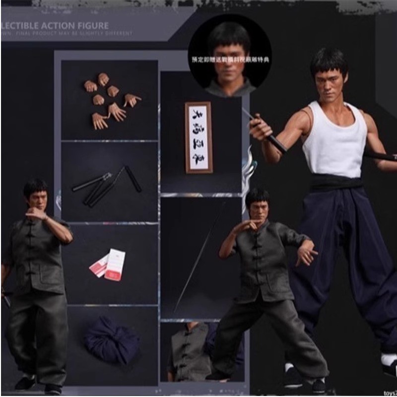 Bruce Lee 1/6 Muñeca Coleccionable Móvil Juguete PVC Estatuilla Colección Exquisita