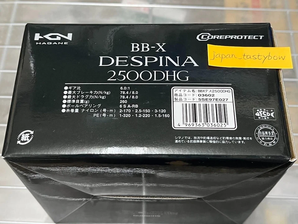 Shimano BB-X DESPINA 2500-DHG Lever-Break Rolle Made in Japan - Bild 3 von 4