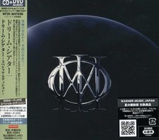 dream theater Dream Theater Special Edition with DVD-Audio Japan Music CD