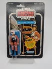 New ListingVintage Kenner Star Wars  ESB 21 back Luke Skywalker X-Wing MOC Transition Card
