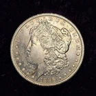 NO RESERVE 🔥BEAUTIFUL UNCIRCULATED 🔥1896 MORGAN SILVER DOLLAR LUSTROUS BU 1234