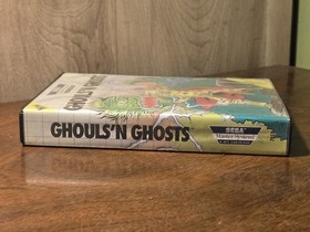 Ghouls N Ghosts (Sega Master System SMS) CIB Complete in Case