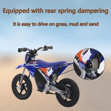 MX-E150 12 Inch For 3-6 Year Old Children Off-road Racing Spring Shock Absorbers