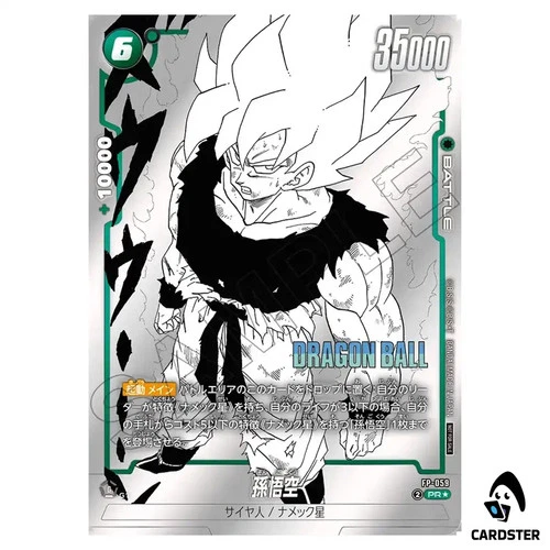Son Goku PR FP-059 [PAR] Battle Pack MANGA ver Dragon Ball Fusion World Japan