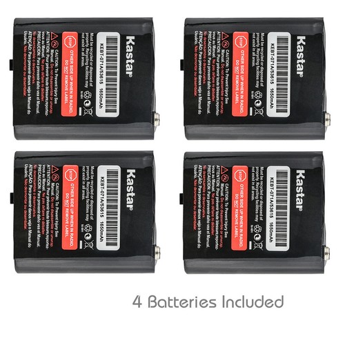 Kastar 2-Pack Replacement Batteries For Motorola Talkabout Radios - 3.6V 1650mAh Ni-MH Power