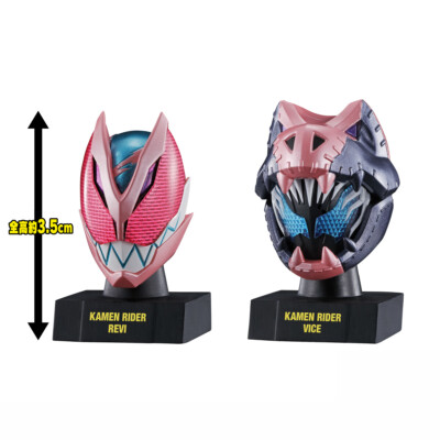 New Kamen Rider Mask History 1 / 10 type complete set
