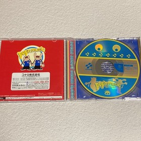 Pop&rsquo;n Music series 1～4 SEGA Dreamcast Japanese Game Lot of 4 with spine card