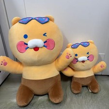 Kakao Friends Chunshiki Heart Sunglasses - Large Set