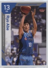 2022-23 BBM BLeague Fast Break 1st Half Ryo Abe #066