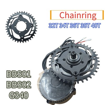 Kettenblattadapter Spinnenkonverter Für Bafang Für Bafang BBS01 BBS02 G340