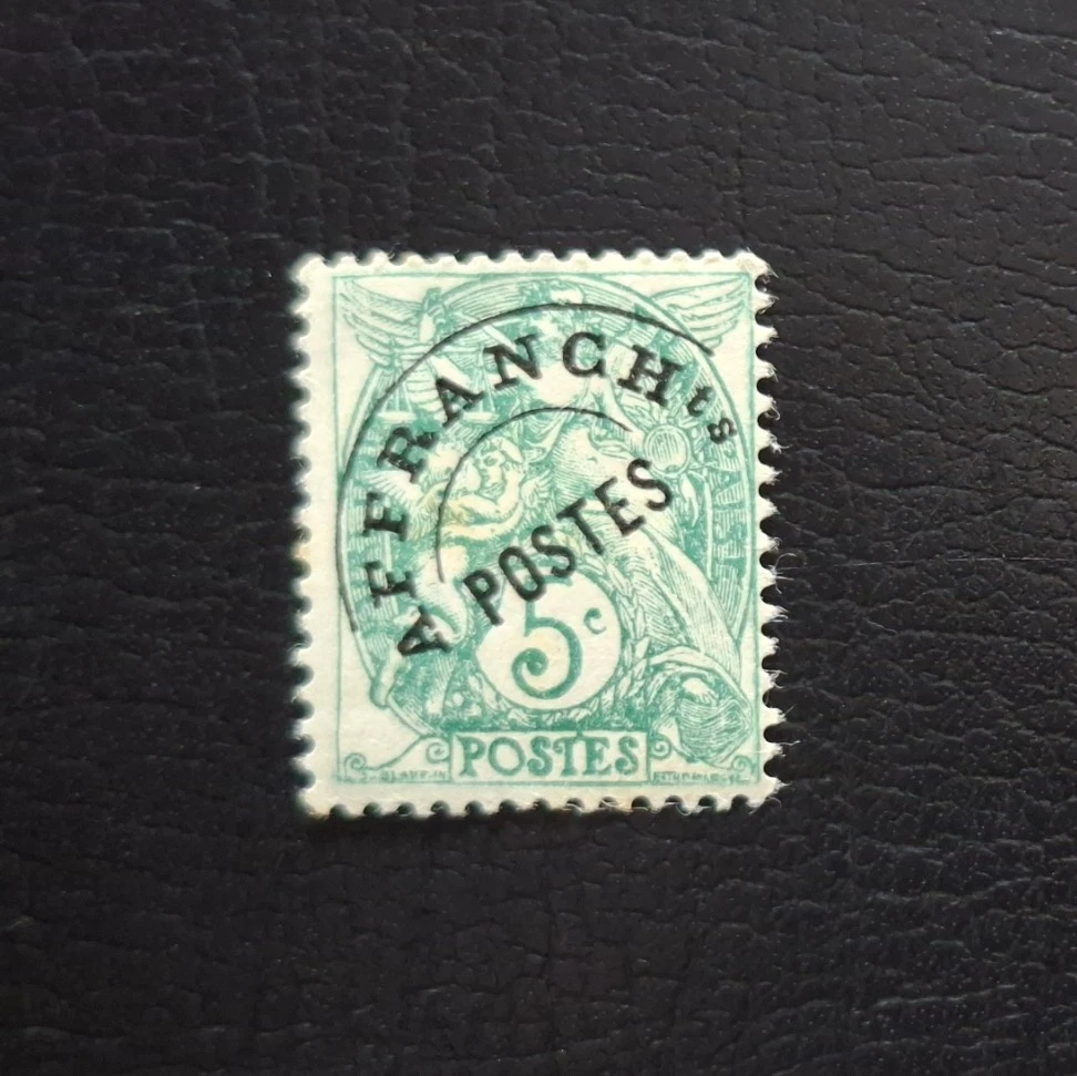 France 1922/47 - Type Blanc, 5 c. vert avec la variété surcharge VERTE