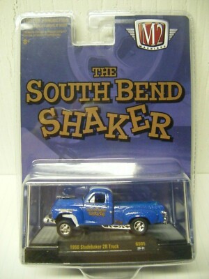 M2 MACHINES THE SOUTH BEND SHAKER 1950 STUDEBAKER 2R TRUCK LIMITED EDITION