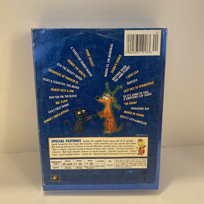 その他 Educational Archives 4: School Locker Collector&#39;s [DVD] Educational Archives 4: School Locker Collector´s [DVD]