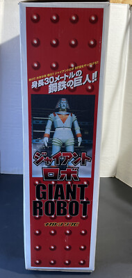 Marmitロボットコング Marmit 1998 Giant Robot 22” With Original Box🤖 | eBay