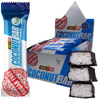 Coconut Energy Bar | Sugar-Free, Vegan & Gluten-Free Snack - Natural & Healthy