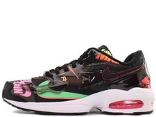 Nike Atmos x Air Max 2 Light Logos Alternative for Sale