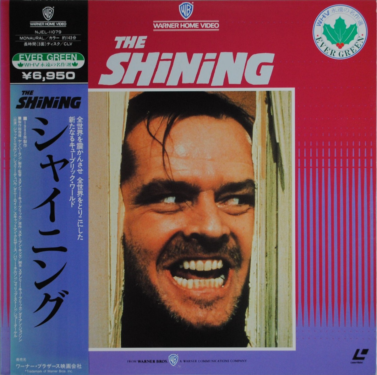 洋画DVD 71本セット 洋画 DVD 8本セット - メルカリ