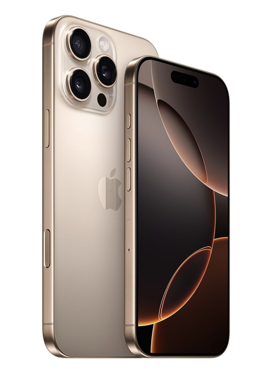 iPhone 16 Pro Max. 256gb. Desert Gold. Unlocked. New. Ships Out