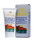 Dead Sea Minerals C&B Moisturizing Eye Gel 60ml