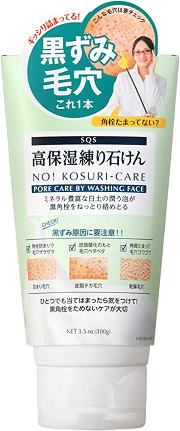 ボディ・フェイスケア no!no!hairsmart ノーノーヘア