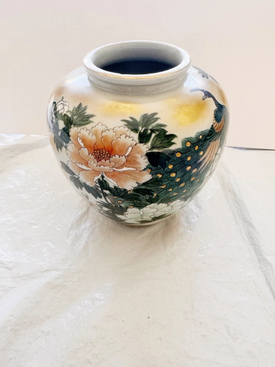 收藏日本花瓶、罐子(1900-现在) | eBay