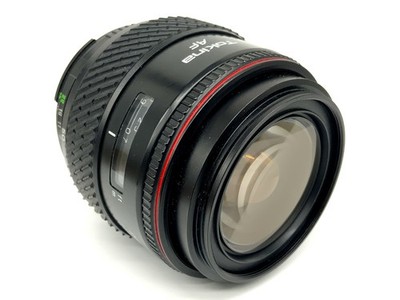 Tokina AF 28-70mm 1:3.5-4.5 Objektiv Ai-S AF Zoomobjektiv Autofokus (Nikon F)