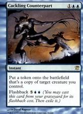 Innistrad #46 Cackling Counterpart