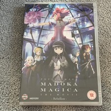 Madoka Magica Rebellion DVD New Sealed