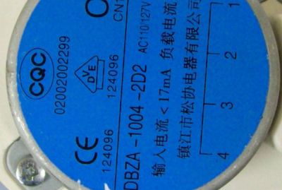 Danby 02002002299, DBZA-1004-2D2 Defrost Timer | eBay
