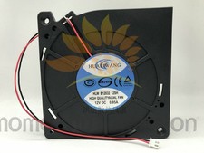 1 PCS HUALIWANG Fan HLWB1203212SH DC12V 0.95A 2 Pin Turbo blower fan 12032 12CM