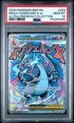 2025 POKEMON MEP ULTRA-PREMIUM COLLECTION PROMO #023 MEGA CHARIZARD X EX PSA 10