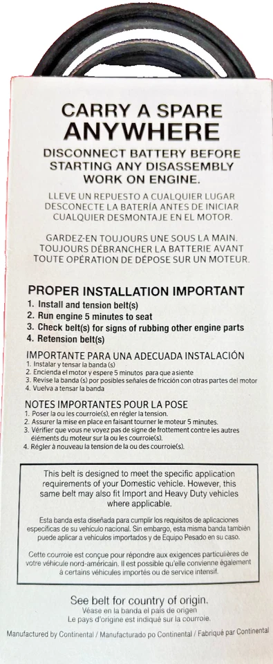 Cinturón Serpentine-Multi-V FABRICANTE DE KILOMETRAJE 682K7MK 4070682 5070683 K070682 7PK1735 Foto 2 de 3