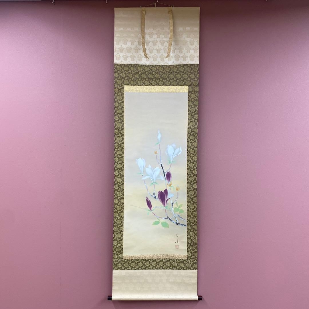 Magnolia Japanese Hanging Scroll Silk Wall Art , Good Condition