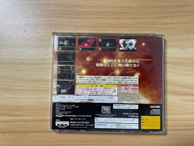 Super Robot Wars Taisen F Final Sega Saturn SS Retro Game Japan Import Tested