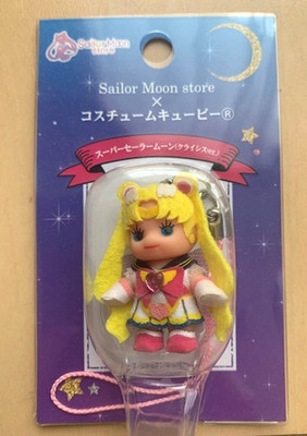 Sailor Moon Store x Kostüm Kewpie Super Sailor Moon Crisis Ver. Neu aus Japan